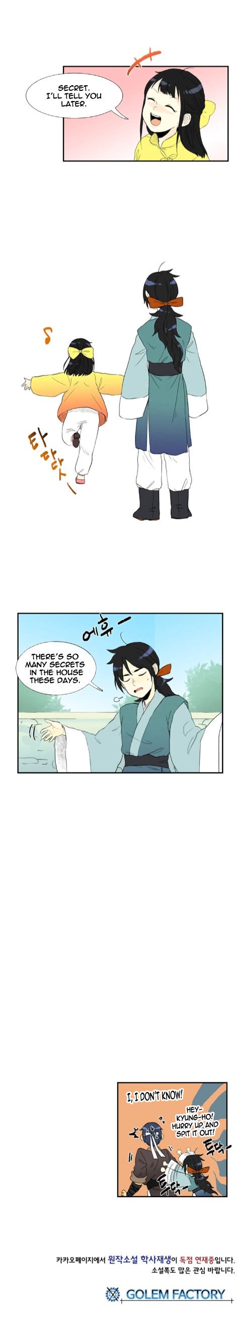 The Scholar's Reincarnation Chapter 12 14